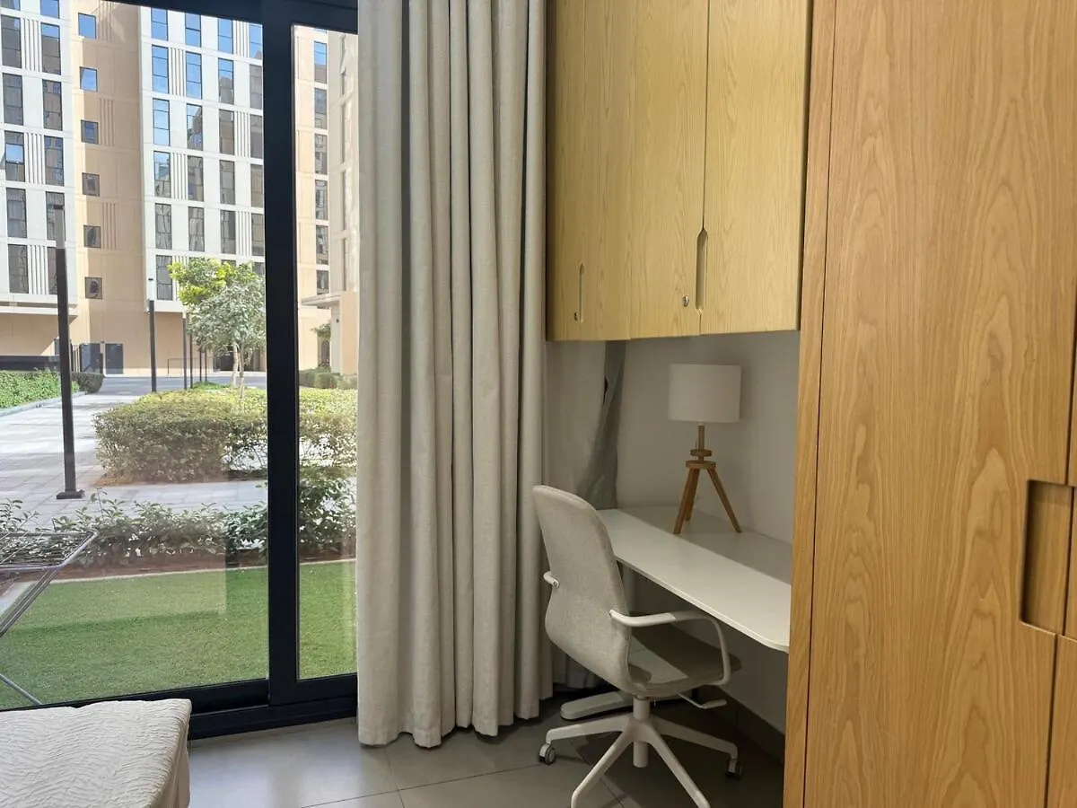 Apartment In Shj 1Br With Garden Sharjah Forenede Arabiske Emirater